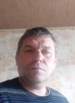 Сергей, 48 лет, Горячий Ключ
