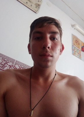 Иван, 20, Россия, Ржакса
