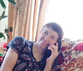 Валентина, 50 лет, Москва