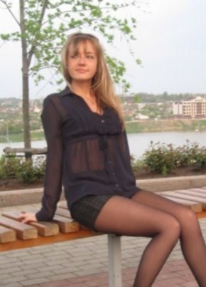 Лора, 30, Россия, Чаплыгин