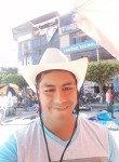 Juan Cruz vin, 36 лет, Huancayo