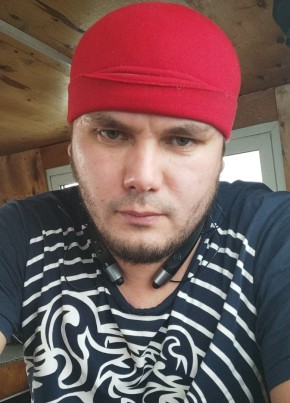 Артём из Киренска 38 лет