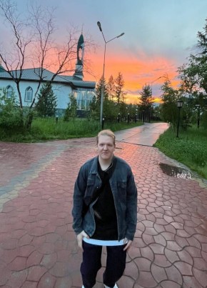 Артём из Екатеринбурга 18 лет