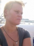 ЛИДИЯ, 42 года, Санкт-Петербург