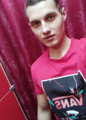 Игорь, 24, Россия, Елизово