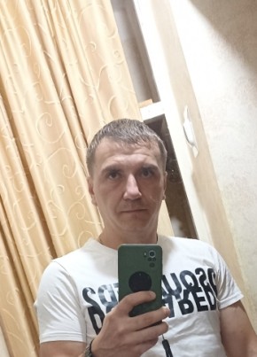 Oroshi из Прохладныя 38 лет
