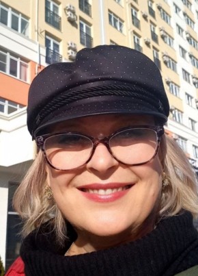 Елена, 51, Россия, Анапа
