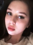 Александра, 19 лет, Донецьк