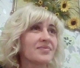 Наталья, 48 лет, Павлоград