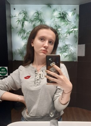 Елизавета, 20, Россия, Ульяновск