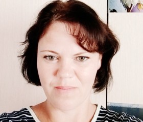 Татьяна, 39 лет, Северное (Новосибирская обл.)