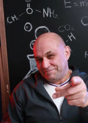 СЕРГЕЙ.