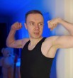 Романтичный