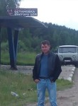 Вадим, 38 лет, Чернушка