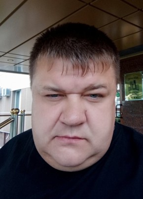 Виктор, 39, Россия, Бирск