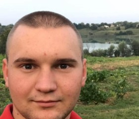 Ярослав, 26 лет, Красноармійськ