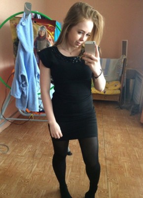 Anastasia, 24, Россия, Нижневартовск