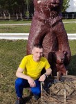 Роман - Арзамас