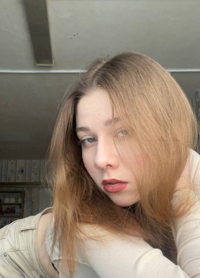 Яна, 21, Россия, Тольятти