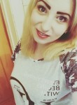 😘Янчик😚 - Иркутск