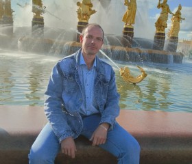 Сергей, 44 года, Гатчина