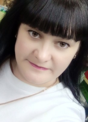 Елена, 40, Россия, Курск