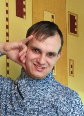 Vladimir, 31, Ukraine, Yasynuvata
