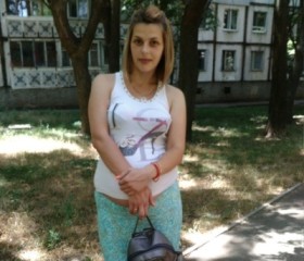 Яна, 35 лет, Одеса