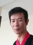 張剑良, 36 лет, สุพรรณบุรี