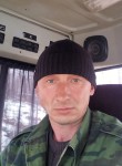 Андрей, 45 лет, Свободный