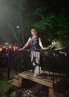 Ольга, 63, Россия, Ижевск