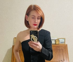 Mariya, 44, Kaliningrad