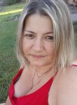 Мария, 40 лет, Воронеж