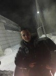 Артем, 26 лет, Новокузнецк