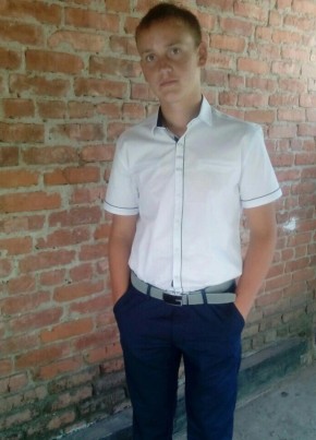 Алексей, 22, Россия, Новопокровская