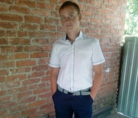 Алексей, 22 года, Новопокровская