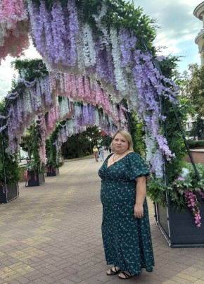 Татьяна из Курска 36 лет