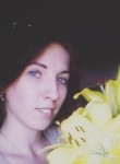 Татьяна, 32 года, Жовті Води