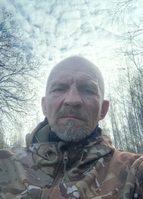 Виктор