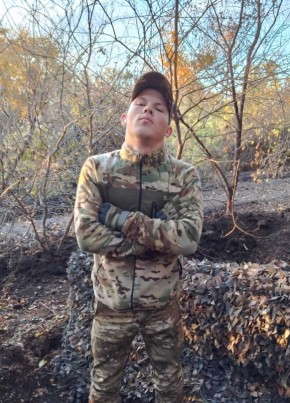 ivan, 21, Russia, Moscow