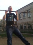 Сергей, 26 лет, Плесецк