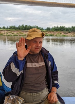 Эдуард из Слободскоя 47 лет