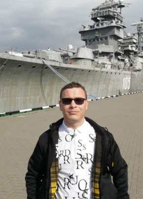 Anton, 40, Россия, Чаны