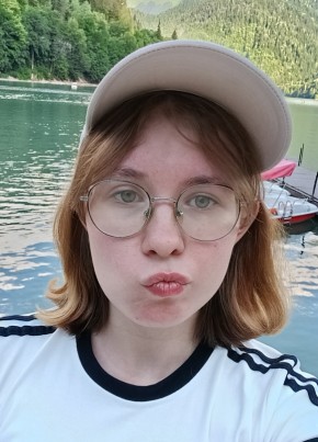 Ника из Сургута 20 лет