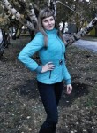 Марина, 27 лет, Линево