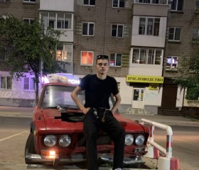Kirill, 23, Noginsk
