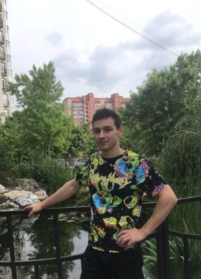 Evgeniy, 24, Russia, Volgograd