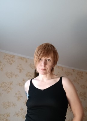 Анна, 37, Россия, Унеча