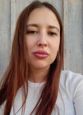 Лиана, 30, Россия, Москва