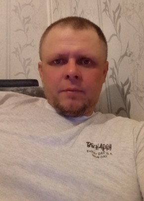 Юрий из Рубцовска 42 года